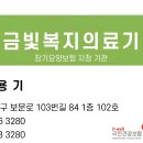 세종복지용구 티스토리