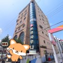 명성목욕탕