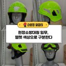 (유)대원 네이버블로그