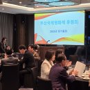 백영해운(주) 이미지