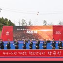 계룡종합건설(주) 이미지