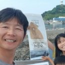 천해수산 네이버블로그
