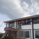 홍용가 | 속초 예약제 중식당 “홍용가” 방문후기
