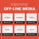 광고클럽 이미지