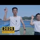 ⚓ ROKN COVER, "진짜 Sea Of Love" 이미지