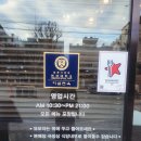 육대장 수유(4.19탑)점 | 419탑 맛집 냉면 수유 점심 이설함흥냉면 불고기 후기