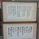 서현1동 주민센터 이미지