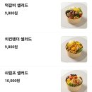카페로즈 - 군위군 산성가음로 596-5 | 카페로즈