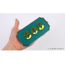 조형마트 이미지