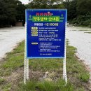 황석산 청소년 수련원 | 함양 - 황석산캠핑장 캠핑 후기! (가족캠핑장 추천, 바로 앞에 계곡 있음!)