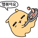 내츄럴엘리먼트 이미지