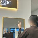 [경북 안동] 결국 돌고돌아 여기로.. 오빠랑 안동 맞춤정장 전문점 방문, &lt;라사르토&gt; 후기