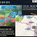 알파타워 네이버블로그