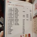 슈엔 이미지