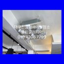 클린갤러리아 이미지