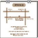 서울리치과의원 이미지