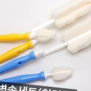 은성 이미지