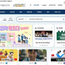 합동약국 이미지