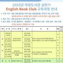 아양 이미지