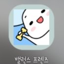 붕어얌얌 이미지