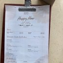 토심방 | 4화 (2/20, 금) - 나트랑의 한량 부부 in 퓨전 리조트