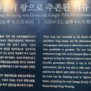 정구목장 이미지