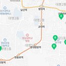 대명1동행정복지센터 화장실 이미지