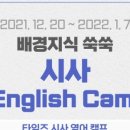 킹스디베이트 네이버블로그