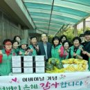 광명6동 경로당 이미지