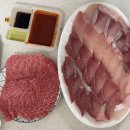 우촌고기 - 성남시 중원구 산성대로 396 | 우촌고기