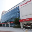 하나플러스유통 이미지