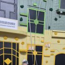 용인대 힘찬 태권도 이미지