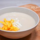 하이와플