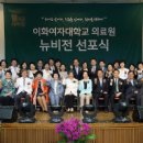 이화건설 네이버블로그