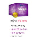 에잇플러스 이미지