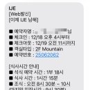 남해-213 이미지