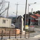 운암초등학교 앞 이미지