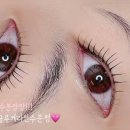 지오뷰티 이미지