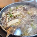 동남슈퍼문구 이미지