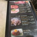 바른정육 이미지