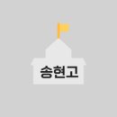 수인컨설팅 이미지