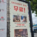 제주직업전문학교 | 대구 동구 제주흑돈 김치찌개·제육볶음 점심특선 후기