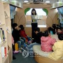 충청남도교육청보령도서관 이미지