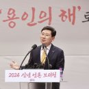 에이치제이시스템 이미지