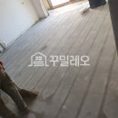 지에스25 휘경주공점 | 보일러배관누수 인테리어 예정인 세대라면 당일에 확실하게 잡자! 동대문 휘경 주공 1단지 아파트 현장