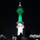 (주)그린라이트코리아 이미지