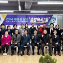 안수경로당 이미지