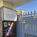 구례옥잠 이미지