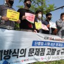 서울이동통신 이미지