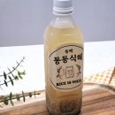 전통민속음료식혜 | 아토양조장 | 양조장에서만든 식혜, 달지않은 식혜 전통음료, 동동식혜 내돈내산 후기